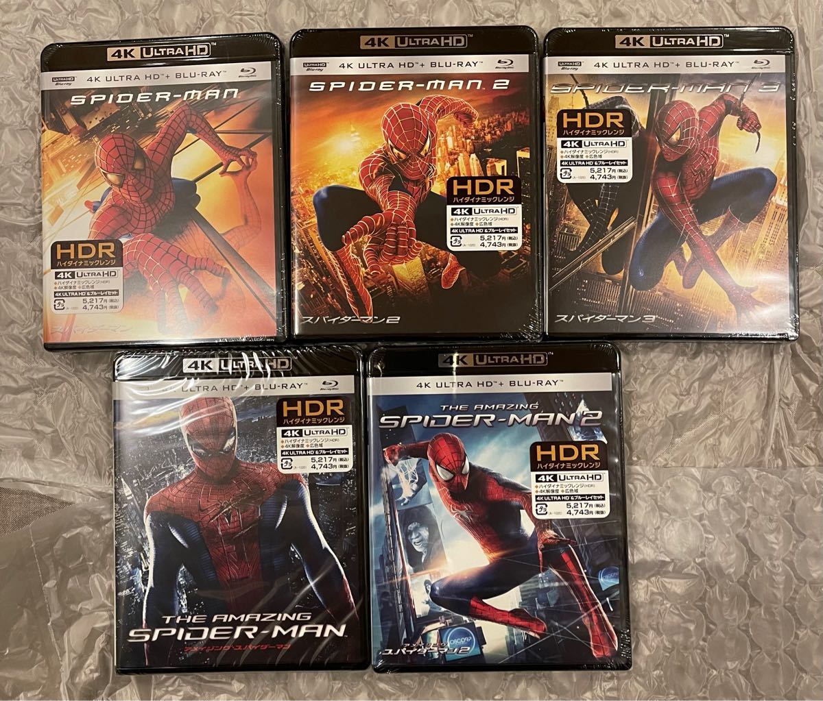 特価品コーナー☆ アメイジング スパイダーマン™ 4K ULTRA HD