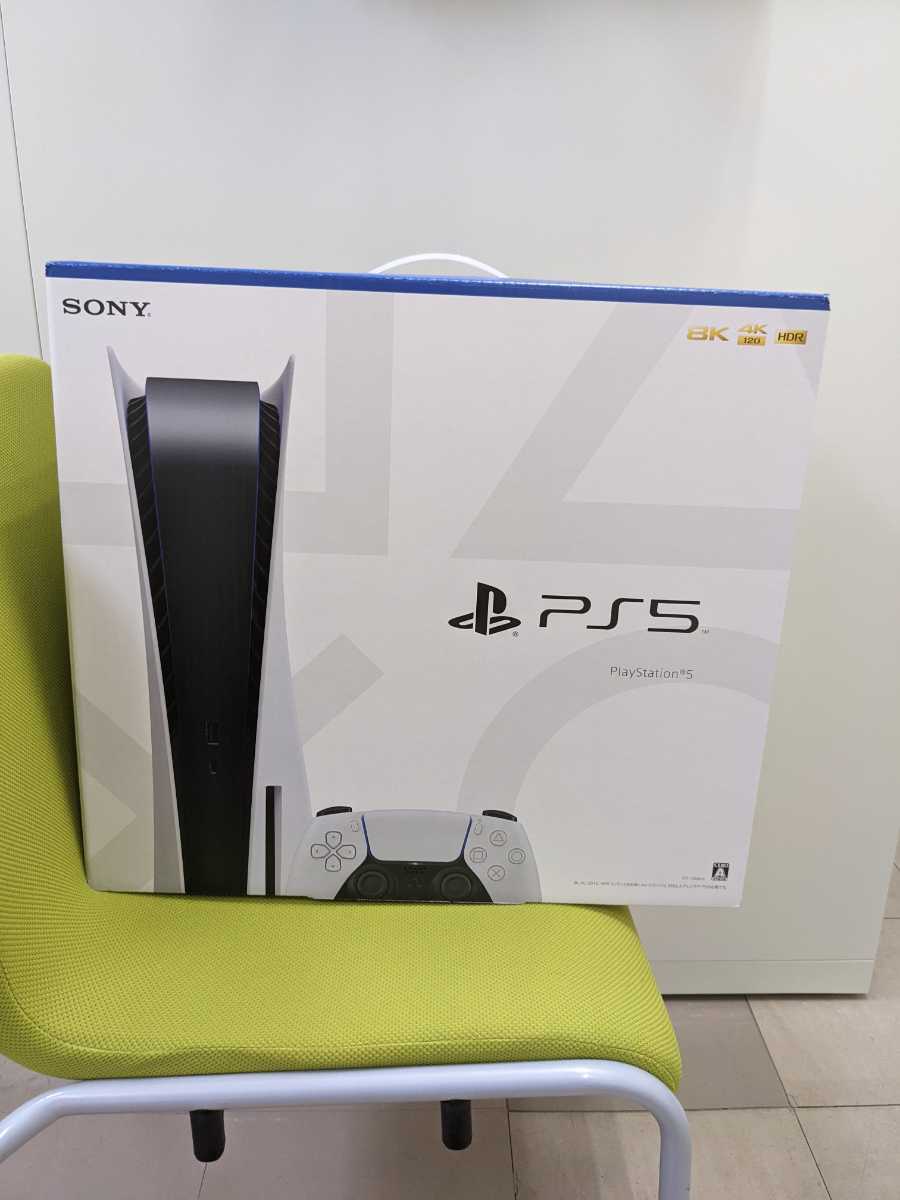 新品未使用 PS5 PlayStation5 本体 CFI-1100A01 ディスクドライブ搭載