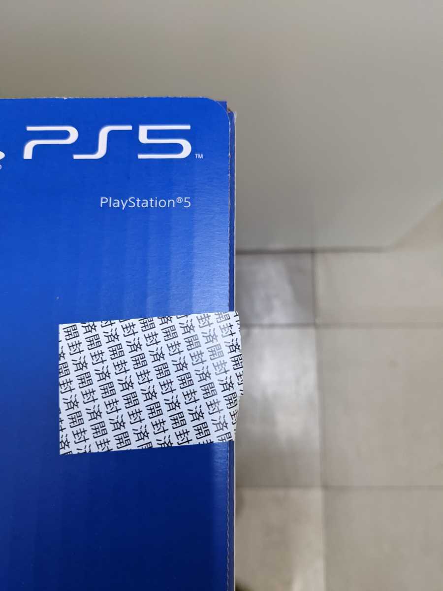 新品未使用 PS5 PlayStation5 本体 CFI-1100A01 ディスクドライブ搭載