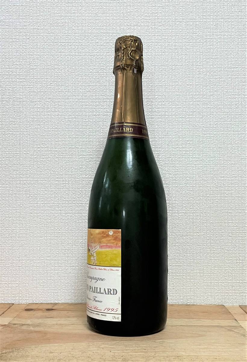 期間限定60%OFF!期間限定60%OFF!ブルーノ パイアール ブランド