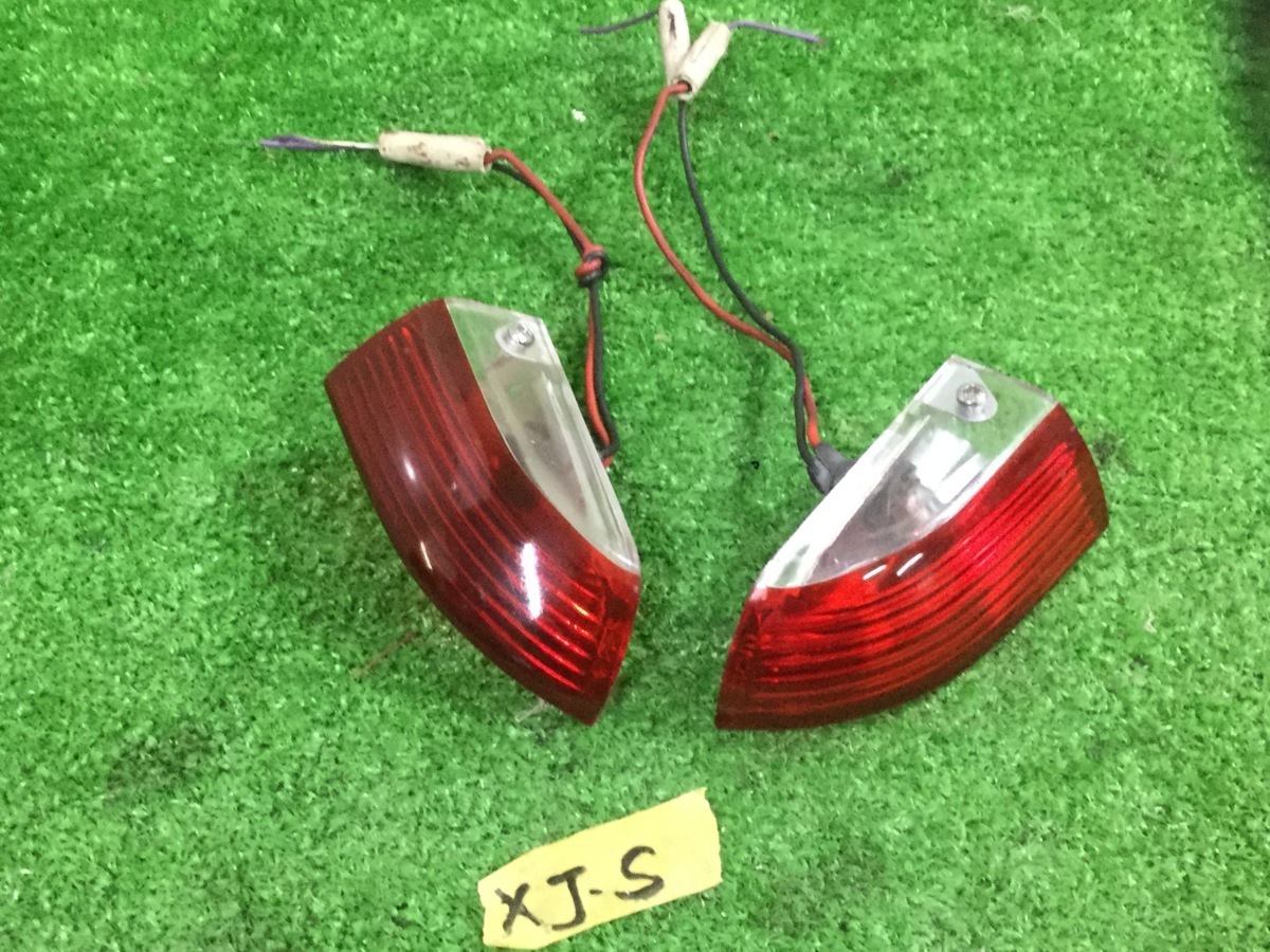 g468110941 Jaguar XJ-S coupe convertible original door trim light left right 