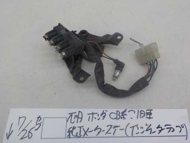 不明 ホンダ Cb系 旧車 純正メーターステー インジケーターランプ 4 7 26 こ 87 Off 不明 ホンダ Cb系 旧車 純正メーターステー インジケーターランプ 4 7 26 こ 87 Off