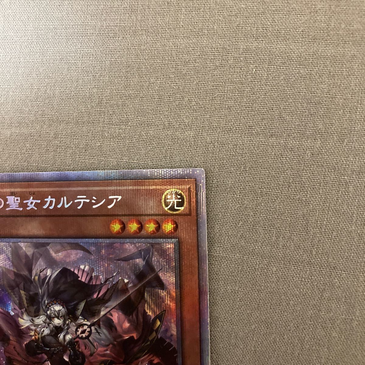 定番NEW 遊戯王 プリズマ ダークウィングブラスト カード 7Ds5I