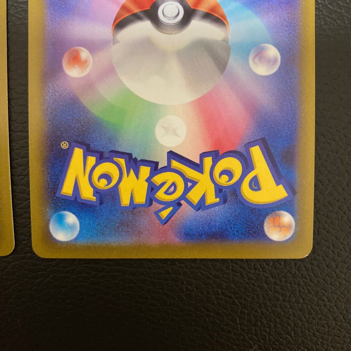 かがやくリザードン 2枚 ポケモンカード|Yahoo!フリマ(旧 かがやくリザードン 2枚 ポケモンカード|Yahoo!フリマ(旧