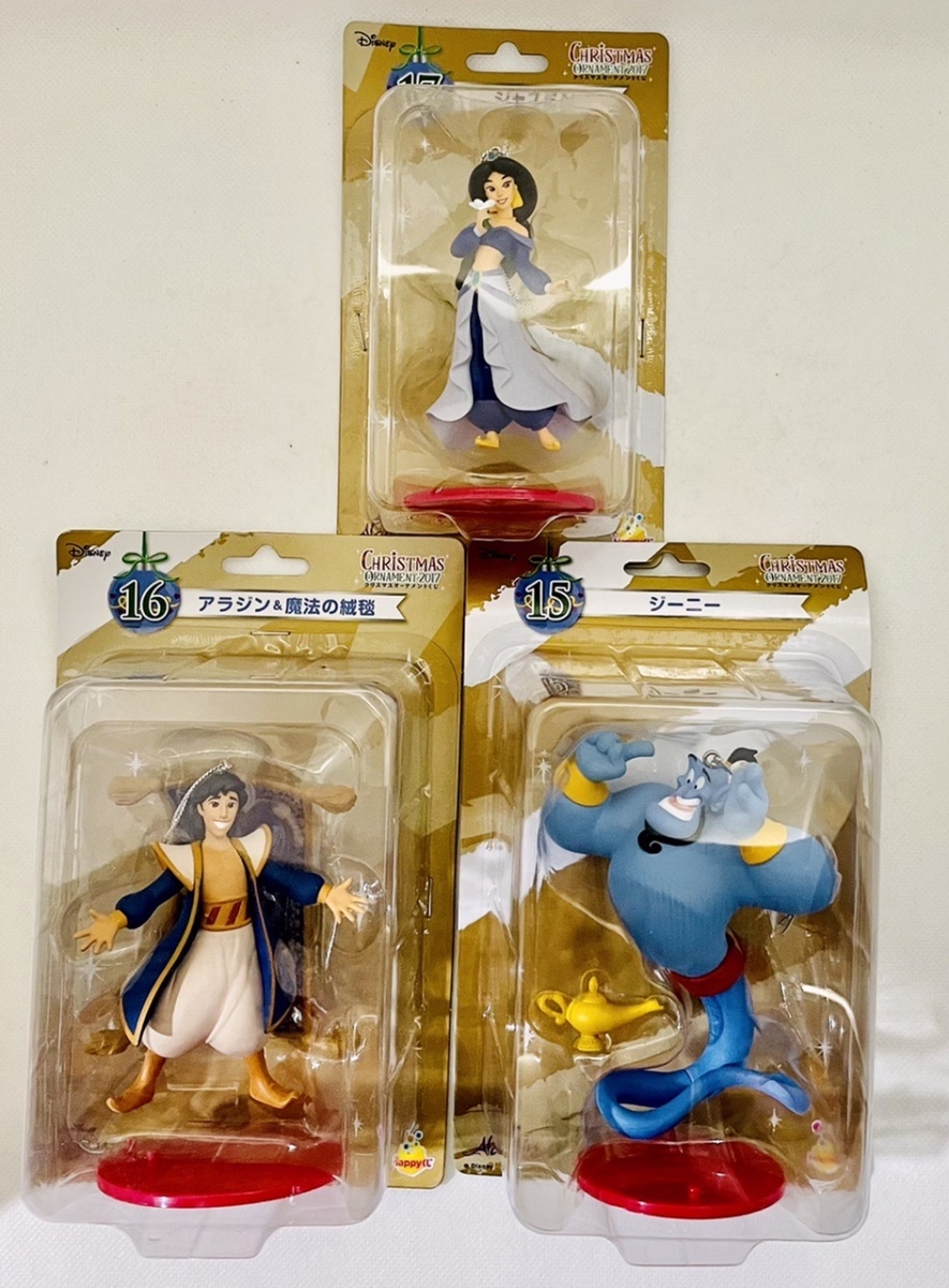 から厳選した Happyくじ ディズニークリスマスオーナメントくじ17 アラジン コンプリート3点セット Optimumdentistrycoralsprings から厳選した Happyくじ ディズニークリスマスオーナメントくじ17 アラジン コンプリート3点セット Optimumdentistrycoralsprings