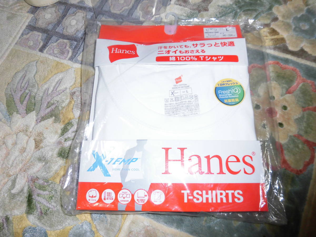 Ｈａｎｅｓ　Ｘ－ＴＥＭＰ_画像1