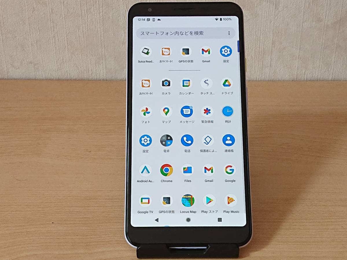 Google Pixel 3a XL ホワイト Softbank版 SIMロック解除済み | flnaacp.com