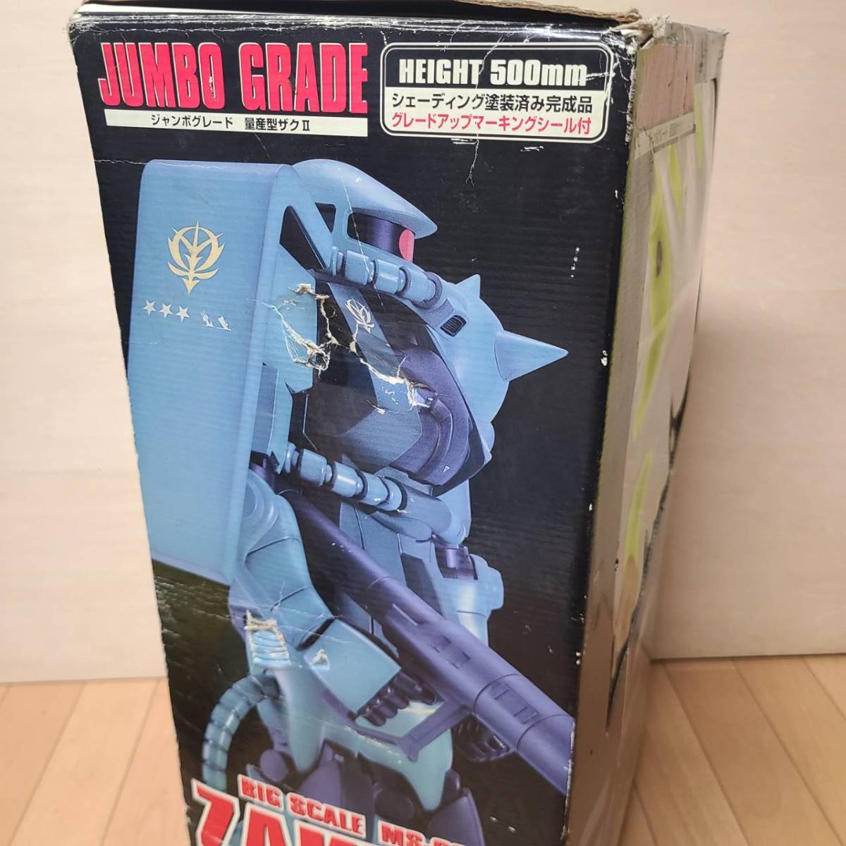◇◇ジャンボグレード 量産型ザクⅡ MS-06 ZAKUⅡ バンダイ 機動戦士