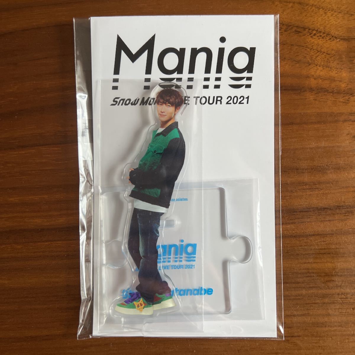 lovelani.com - Snow Man Mania 渡辺翔太 アクスタ 価格比較