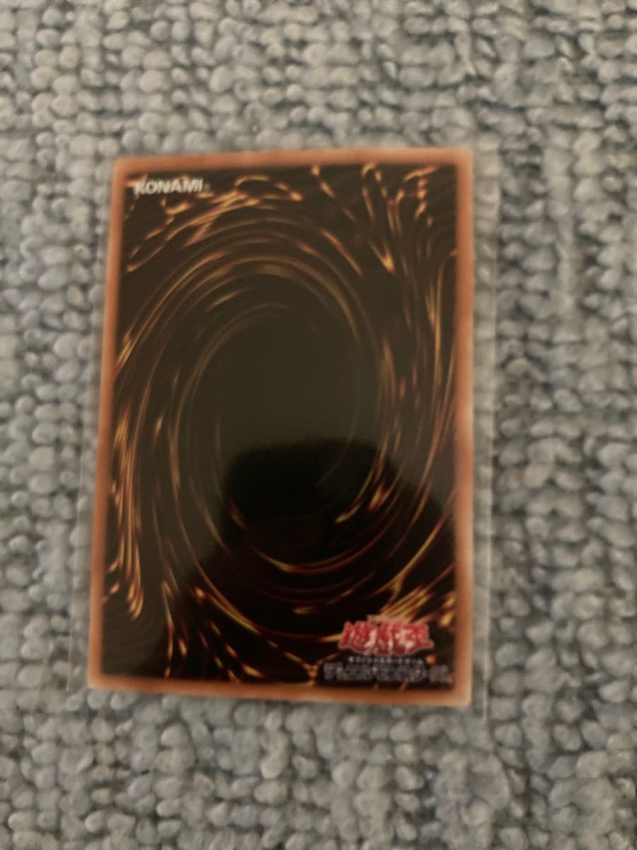 遊戯王ブラックマジシャン WJMPウルトラ 遊戯王カード 高橋和希 遊戯王ブラックマジシャン WJMPウルトラ 遊戯王カード 高橋和希