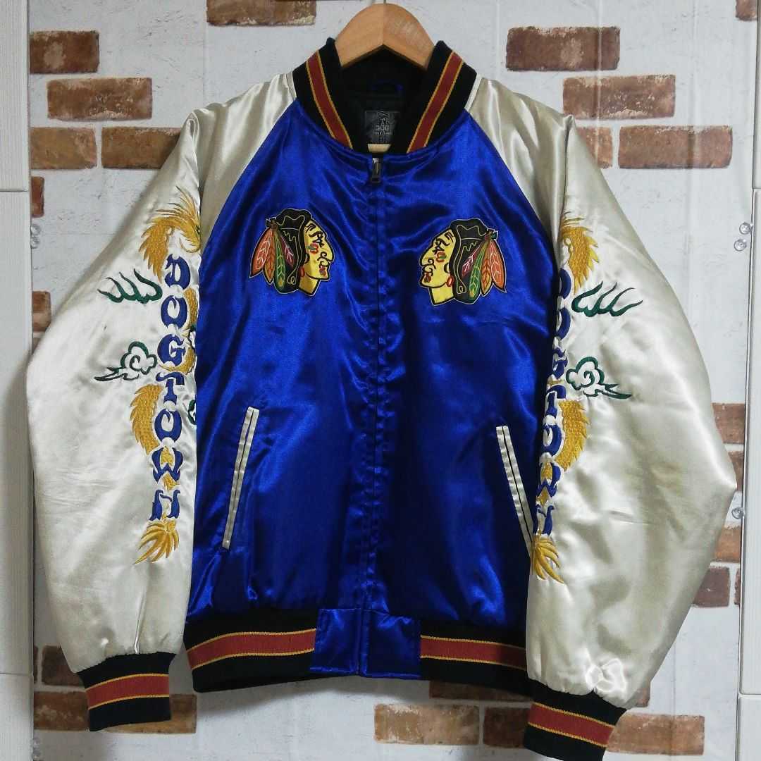 爆安プライス dogtown ドックタウン スカジャン 刺繍 tdh-latinoamerica.de