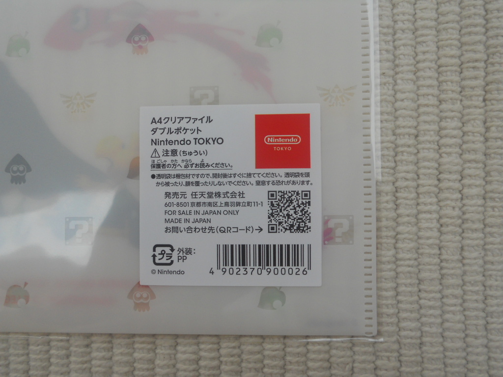 item_image_7