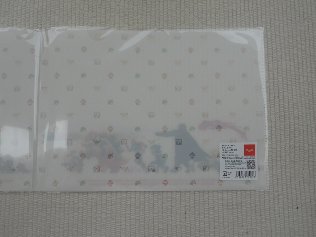 item_image_6