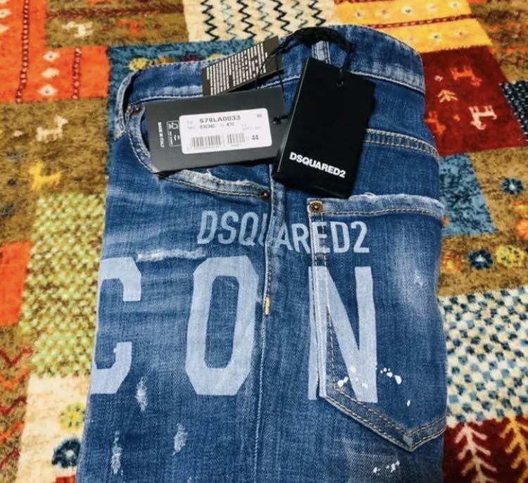 DSQUARED2 ディースクエアード 44 ICONデニム SKATER スケーター