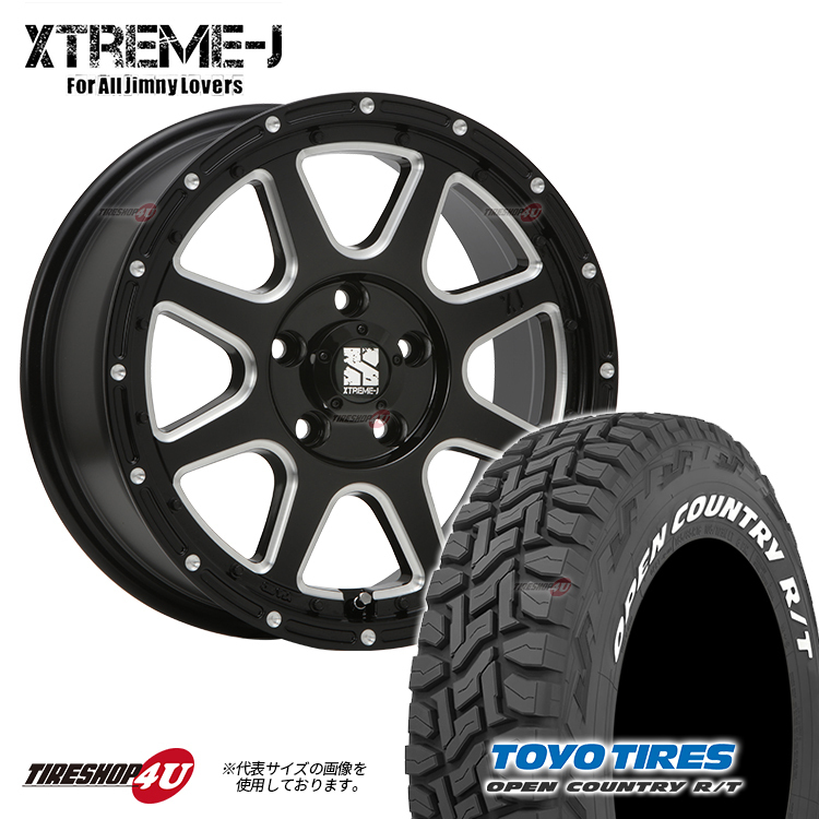数量限定】 4本セット XTREME-J エクストリームJ 17x7.5J 6 139.7 25