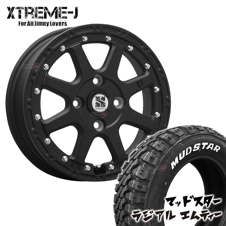 大特価放出! 4本セット エクストリームJ XTREME-J 15X4.5J 4 100 43 FB