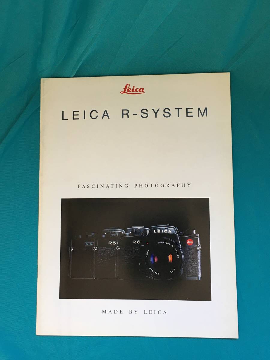 BH371sa*LEICA R-SYSTEM Leica R- system catalog R-E/R5/R6 retro 