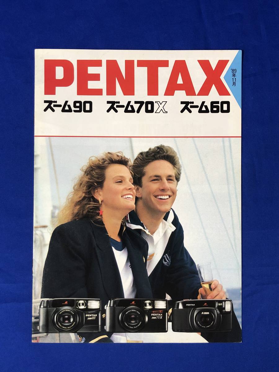 BH378...●PENTAX  Pentax   зум 90  зум 70X  зум 60  каталог  1989 год  ноябрь   камера 