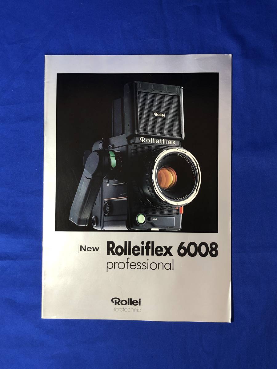 BH1サ●ローライ Rolleiflex ６００８Pro　カタログ カメラ　レンズ　_画像1