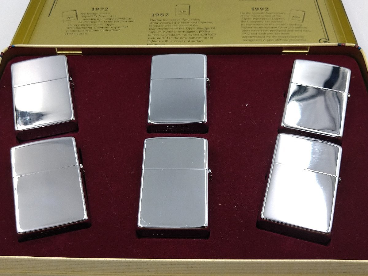 未使用品 Zippo/ジッポー 1996年製造 1932-1992 Anniversary Series 60th Collectors' Edition 60周年記念セット 6個セット_画像2