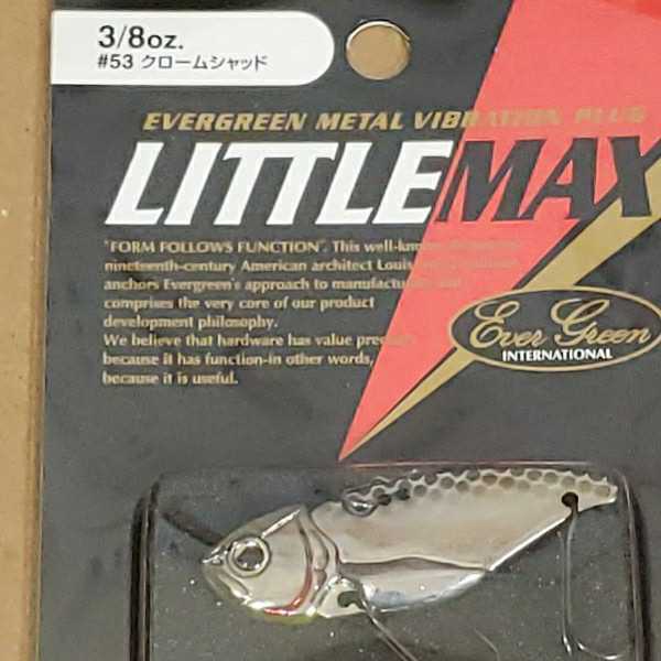 エバーグリーン　EVERGREEN　リトルマックス 3/8oz　LITTLE MAX 3/8oz　#53 クロームシャッド_画像2