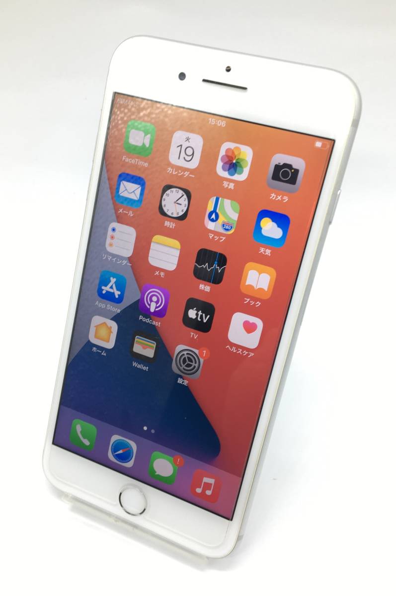 誠実】 最終値下げ 256GB iPhone8plus SIMフリー みずした様専用 256GB