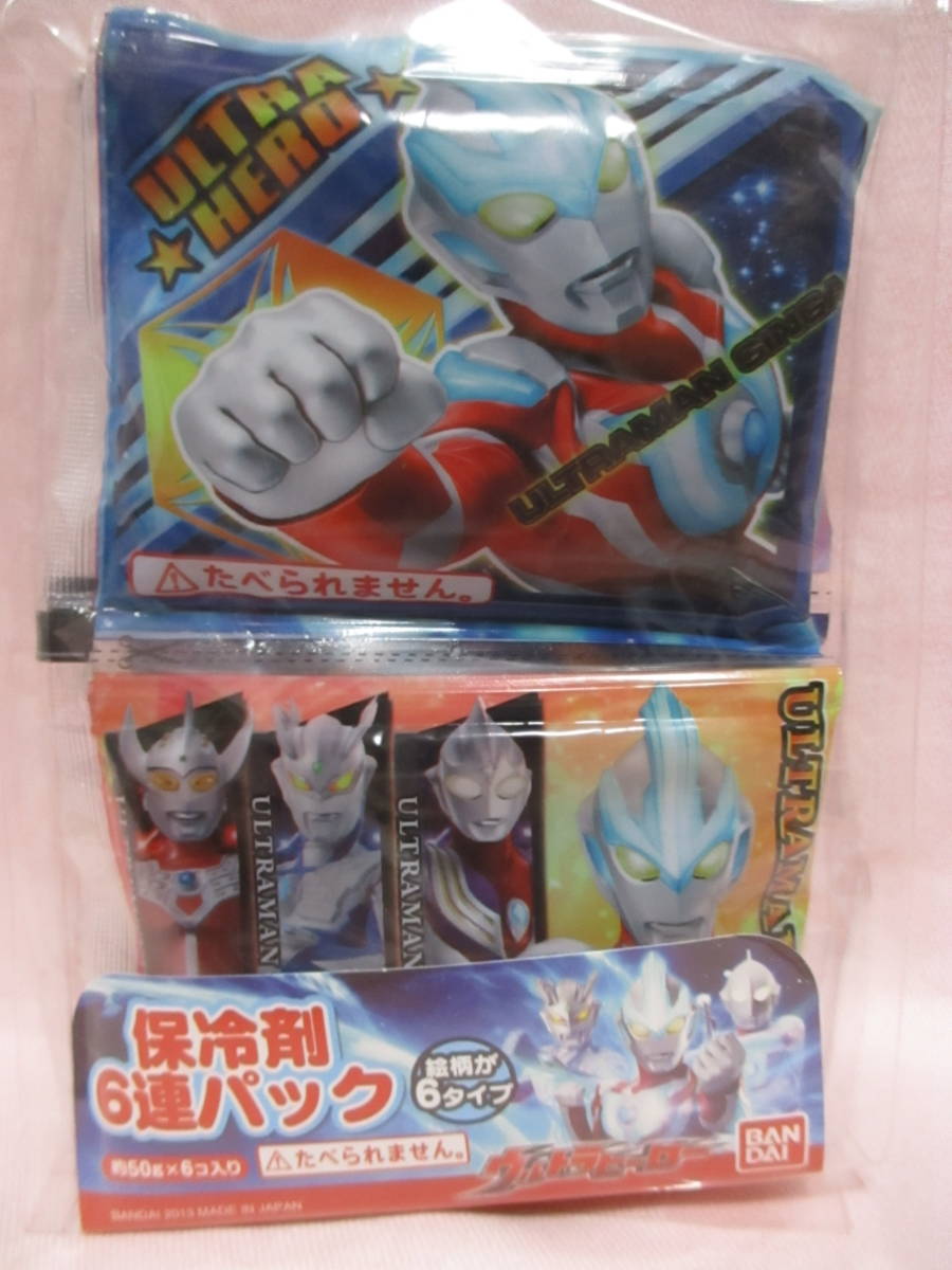 * 6 piece insertion 13 Ultra hero cooling agent new goods prompt decision . present cooler bag .!. pattern 6 type! Ultraman *