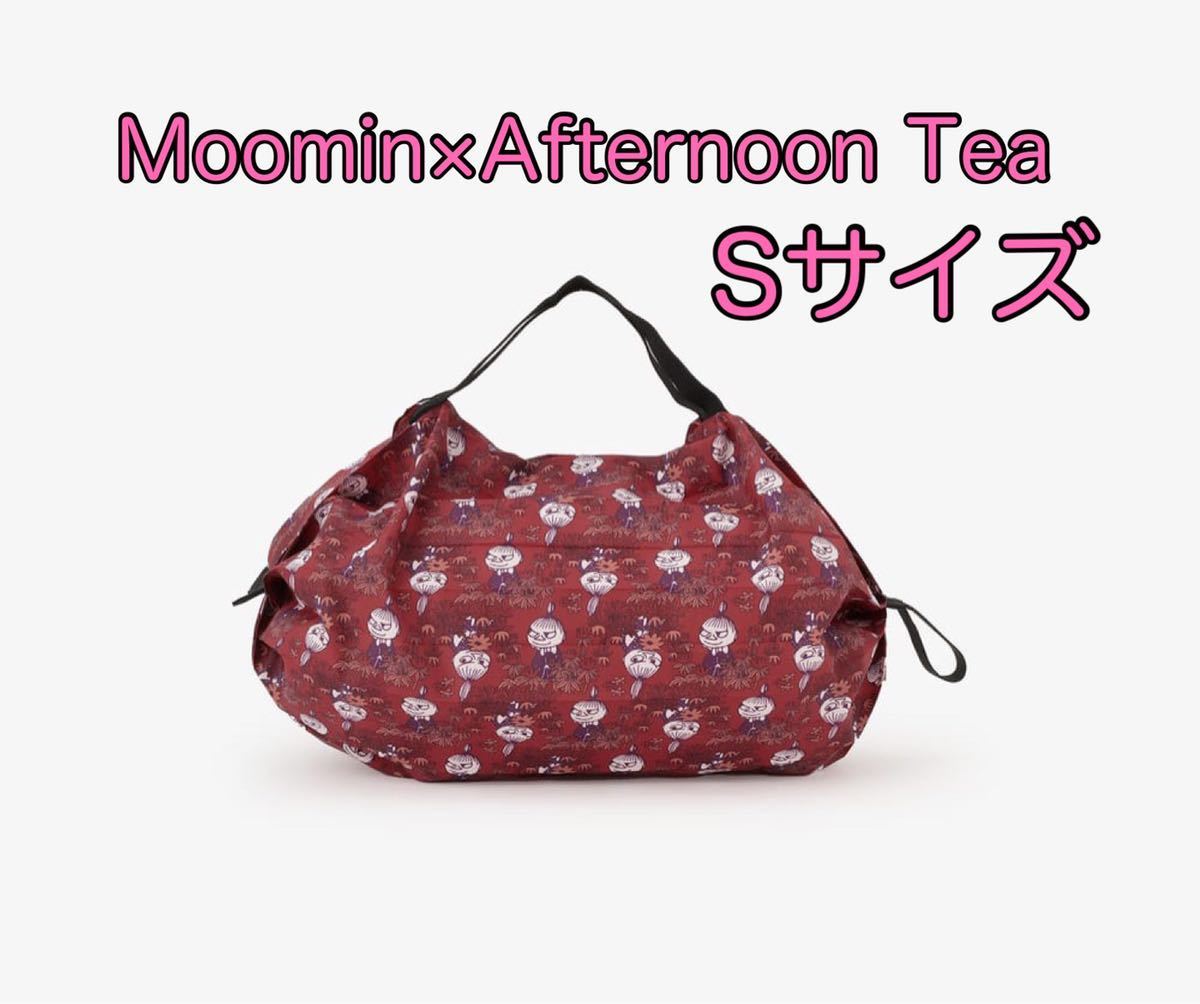 【送料無料】アフタヌーンティー シュパット Moomin×Afternoon Tea ShupattoコンパクトバッグS レッド 赤 新品 エコバッグ ムーミン
