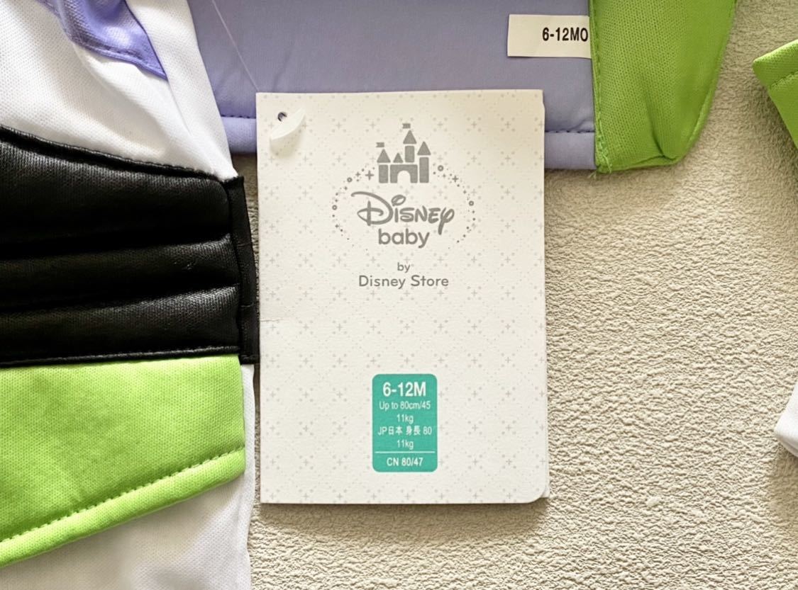 SALE/78%OFF】 日本未発売 新品 ディズニー ダッフィー なりきり
