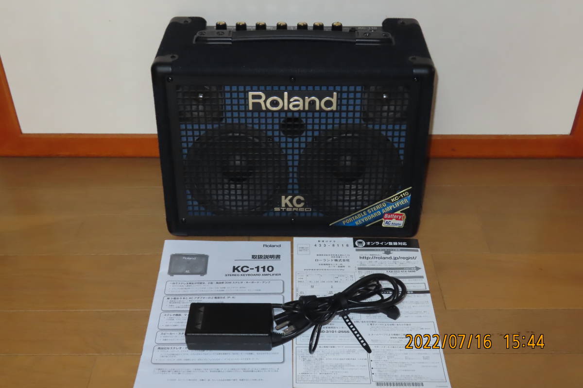 極上美品・動作品 Roland KC-110 最大30W出力のステレオスピーカー
