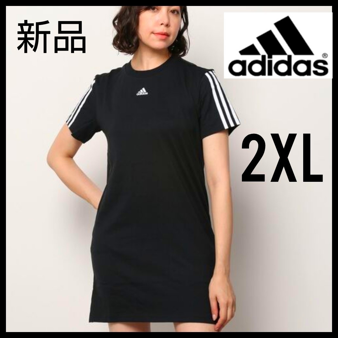 アディダス　adidas  シャツワンピース　2XL