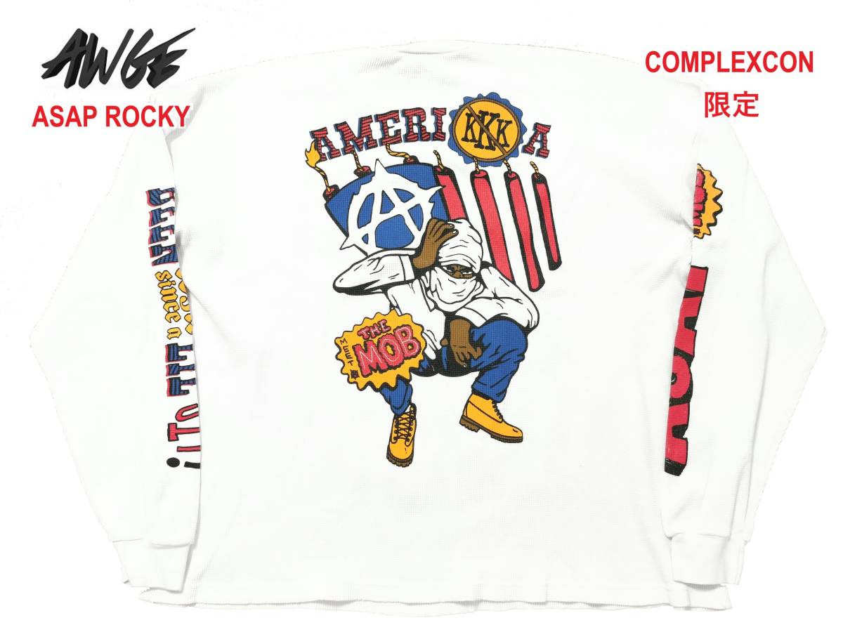 3年保証 即日出荷 AWGE コンプレックスコン 限定 サーマル ロンT ASAP