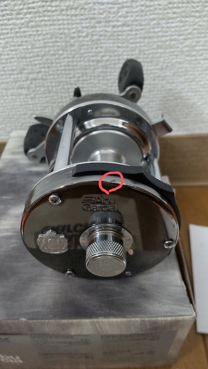 ABU 6500CS MAG アブガルシア cnema.fr