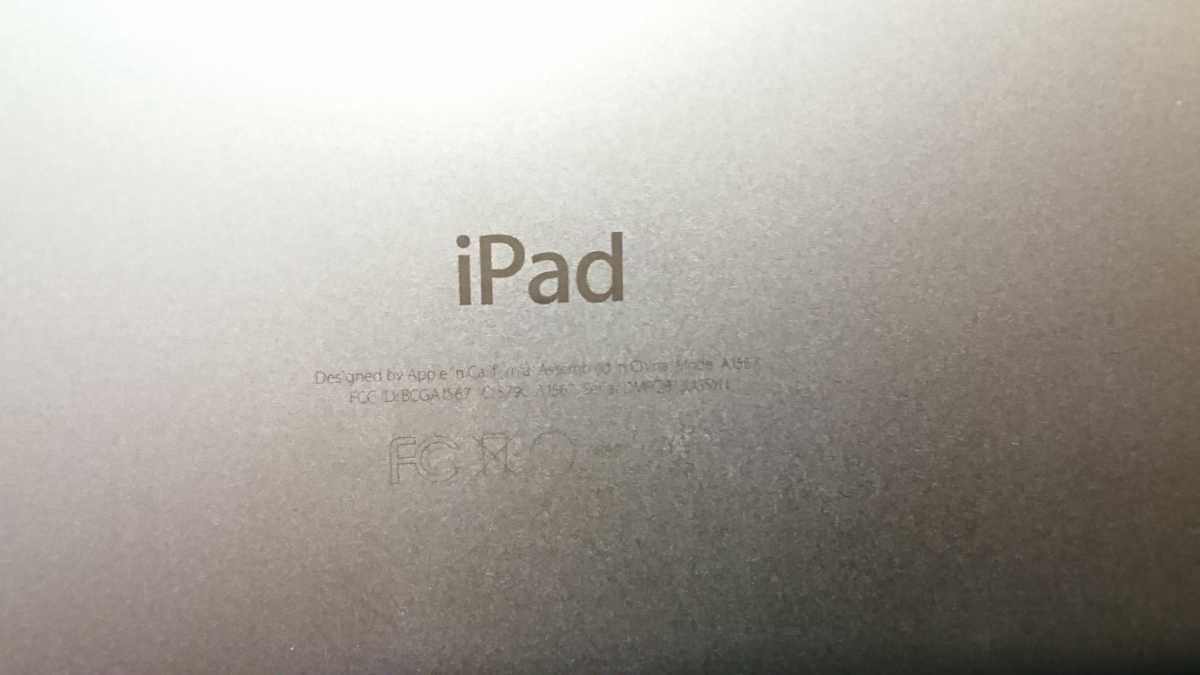 iPad Air2 A1567 アクティベーションロック品 ジャンク品 部品取り