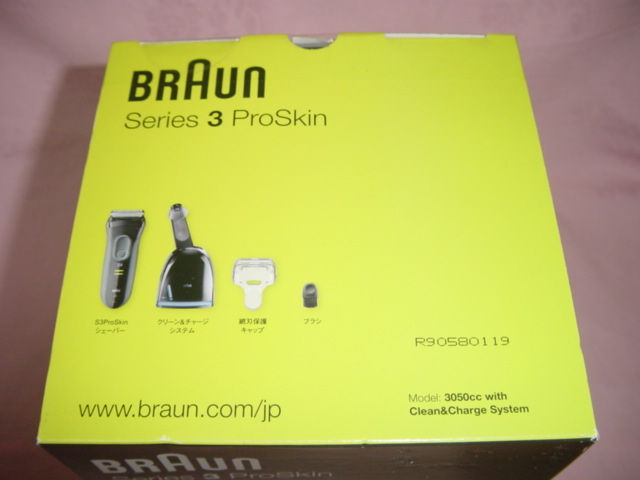 ◆新品【BURAUN】製 Series 3 ProSkin 4点セット 海外充電OK 旅行 出張のセカンドシェーバーにGood!!!