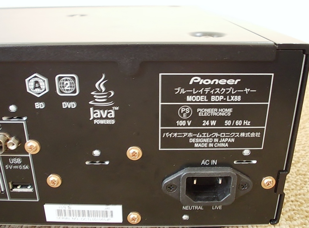 PIONEER パイオニア BDP-LX88 ブルーレイプレイヤー PIONEER パイオニア BDP-LX88 ブルーレイプレイヤー