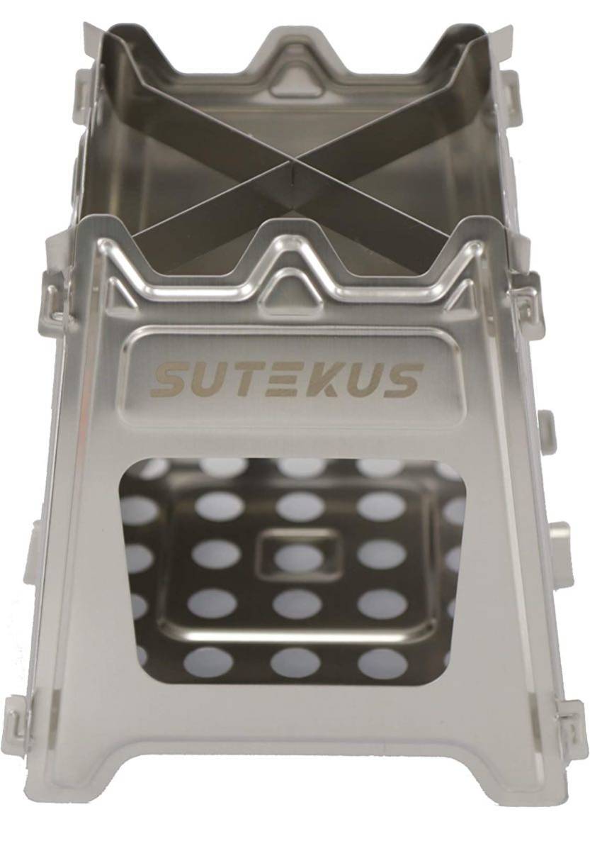 Sutekus 折りたたみ 薪ストーブ ステンレス製 携帯焚火台 (専用収納バッグ付き) バーニング 軽量 コンパクトキャンプ クッキングピクニック