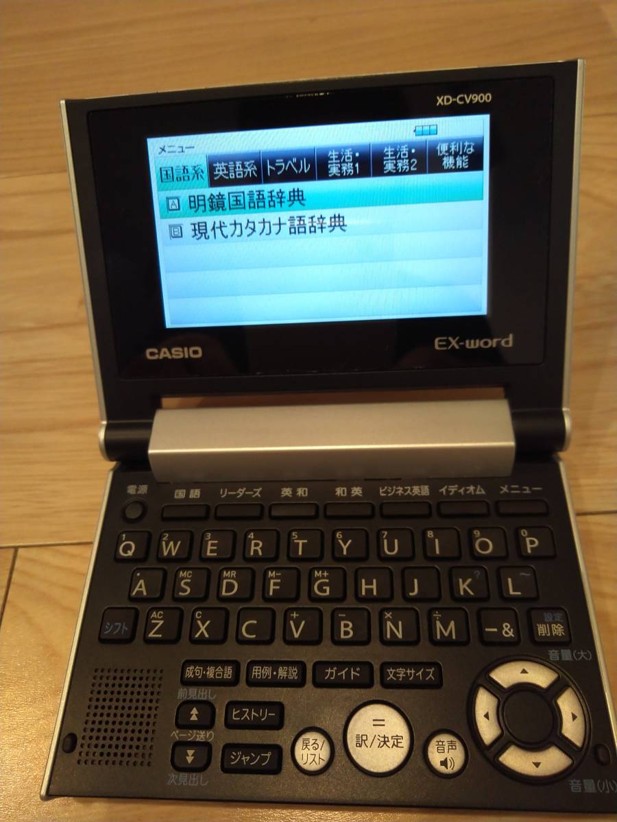 CASIO EX-word XD-CV900 電子辞書中古商品细节| Yahoo! JAPAN Auction