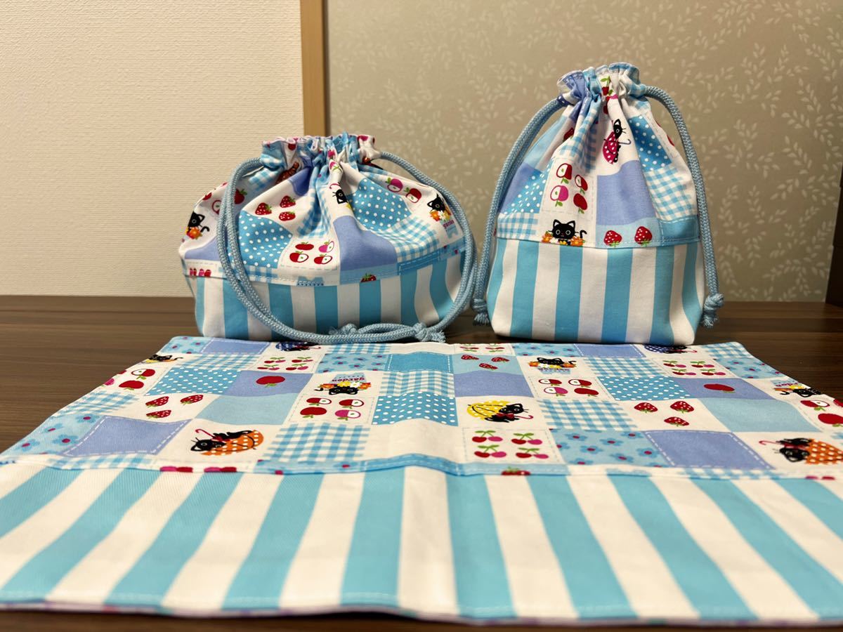 ハンドメイド お弁当袋 コップ袋 ランチョンマット 入園入学準備