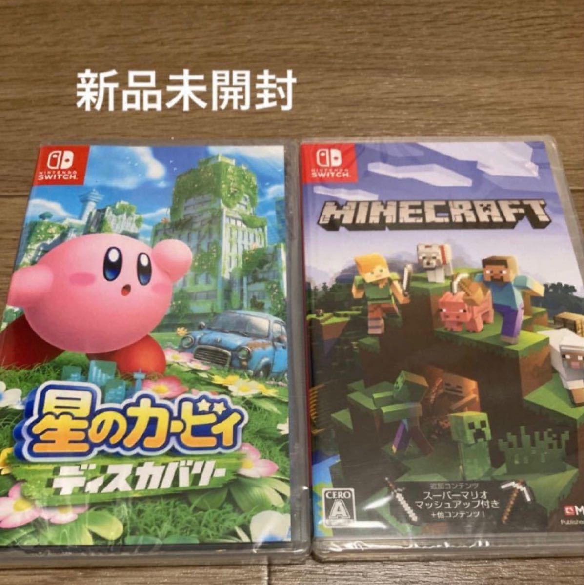 かんたんラ 新品 ディスカバリーの通販 by ショップ|ラクマ マイン ...