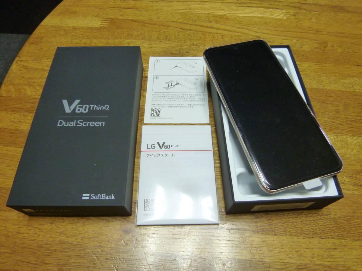 新作ウエア Softbank V60 超美品・判定〇・Simフリ LG LG 6.8 V60 5G