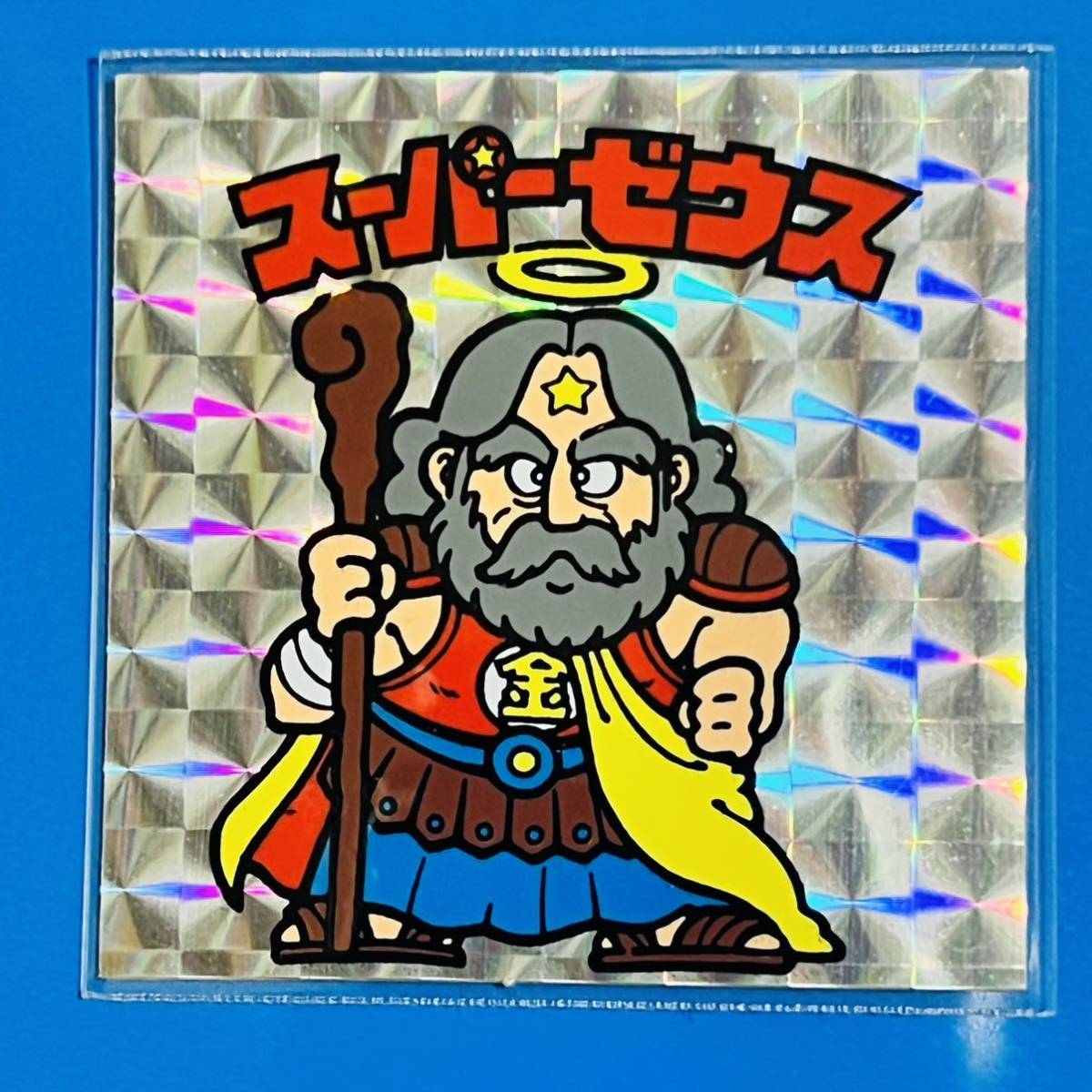 純正直売 188 初期懸賞版 スーパーゼウス ビックリマン 旧ビックリマン