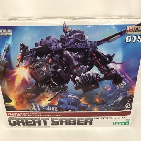 コトブキヤ ZOIDS HMMシリーズ 019 1/72 EPZ-003 グレートサーベル