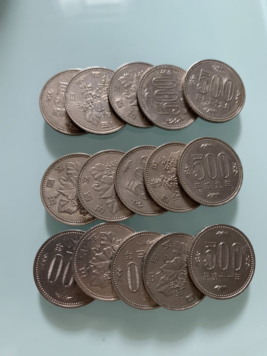 レア! 旧500円玉 15枚セット 流通品 www.thesciencebasement.org