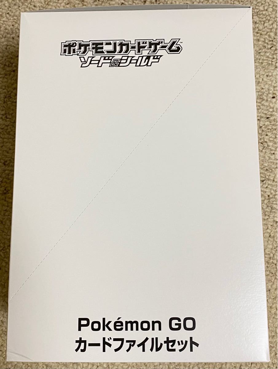 ポケモンカードゲーム Pokmon GO カードファイルセット 6BOX 未開封