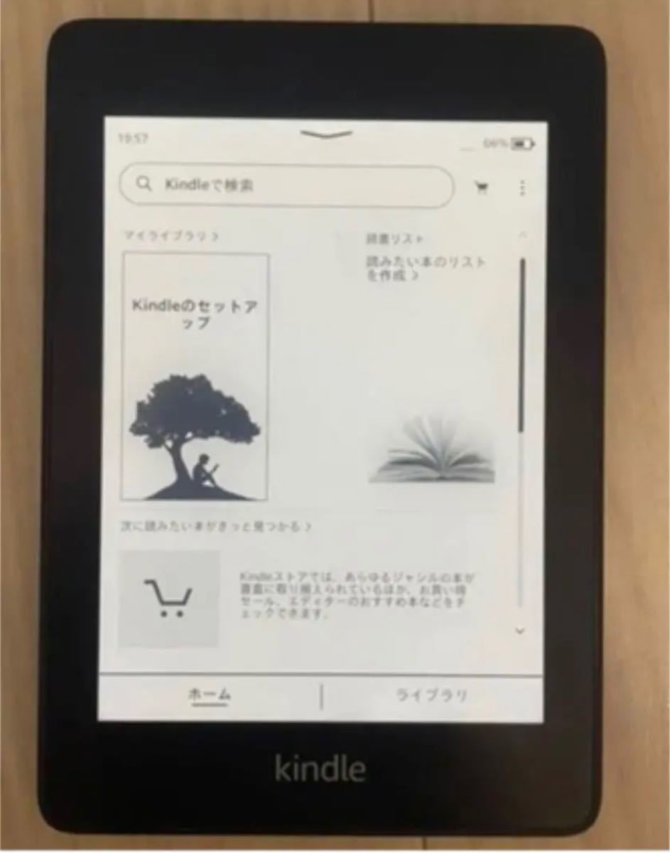 Amazon Kindle Paperwhite 10世代 8GB 広告付き｜PayPayフリマ