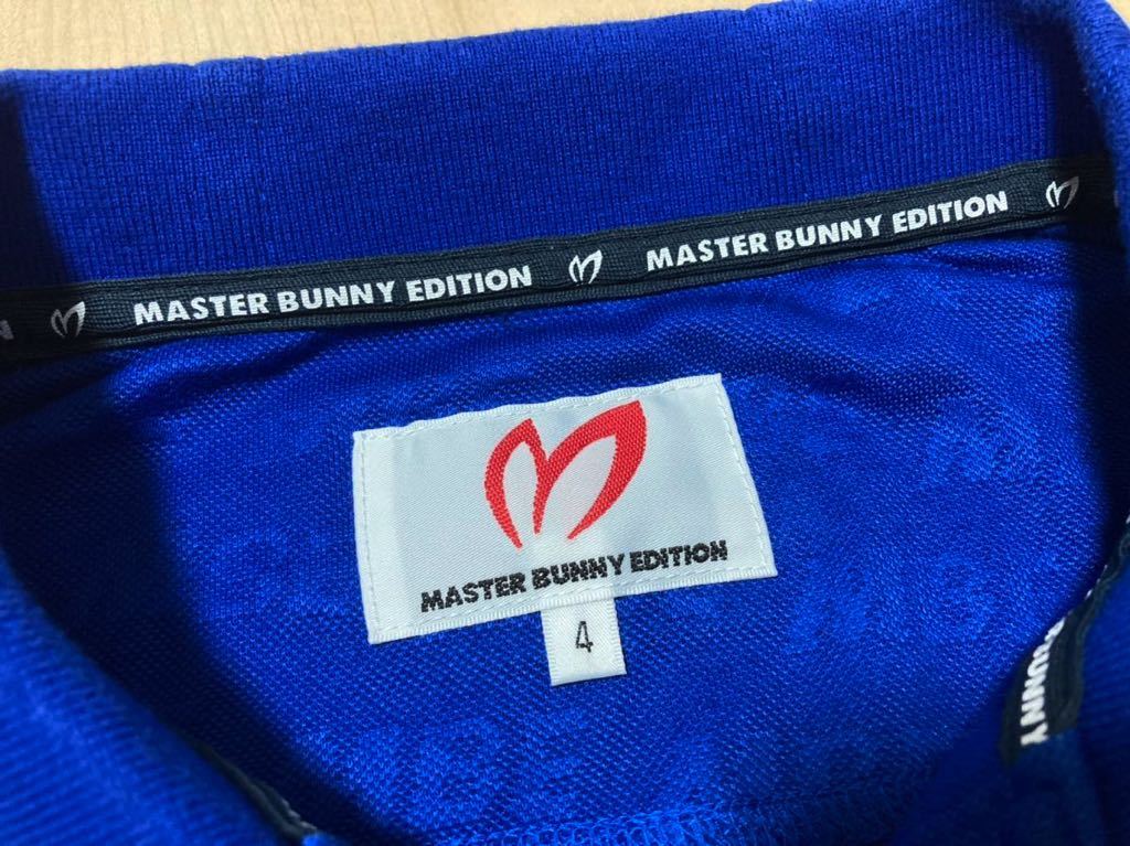 送料無料 美品 マスターバニー 10周年記念モデル ポロシャツ 4 ブルー