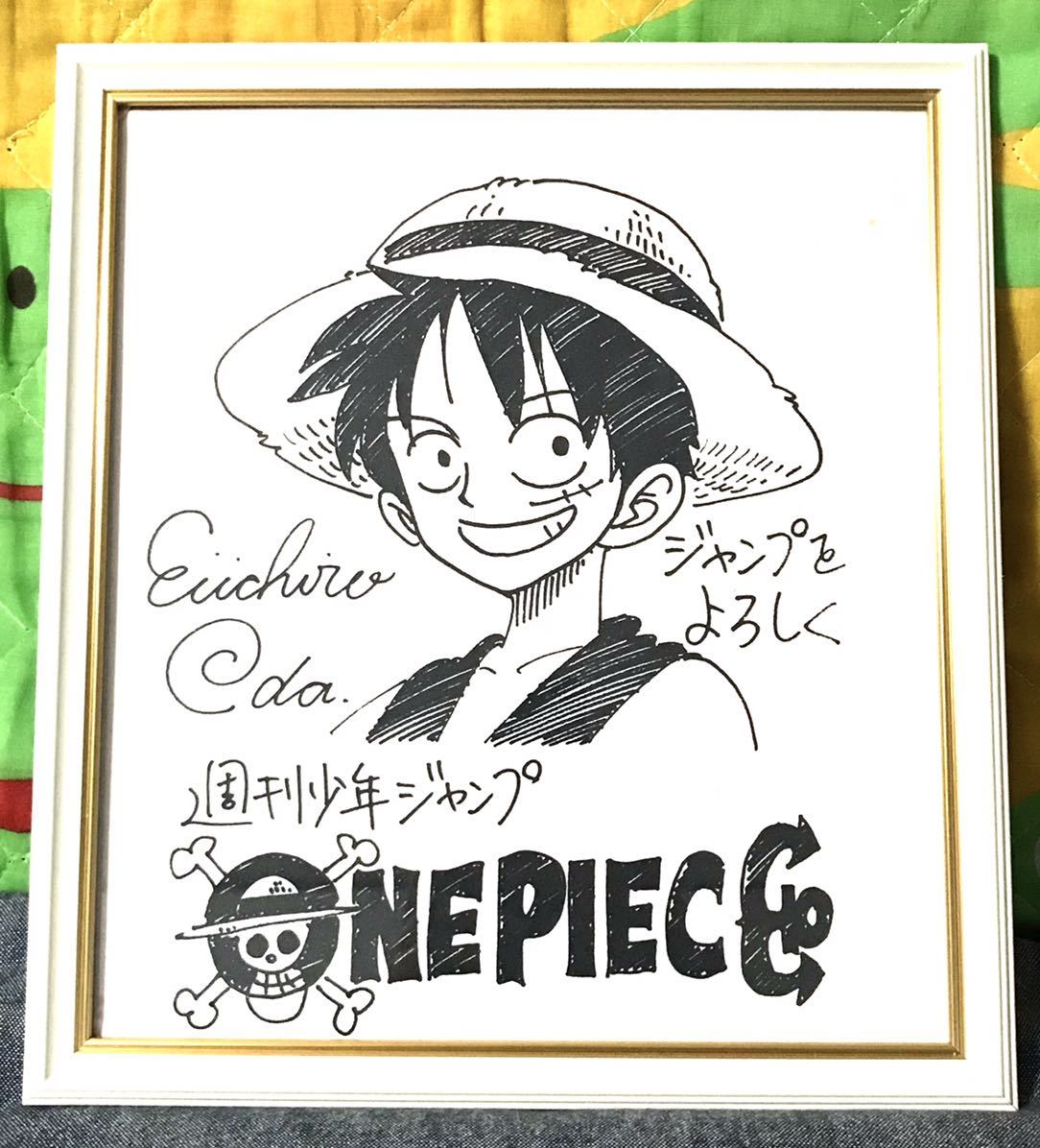 送料無料 ワンピース サイン入り色紙2点セット 尾田栄一郎 ONE PIECE ルフィ 複製原画 少年ジャンプ 当選品 販促品 未開封 非売品