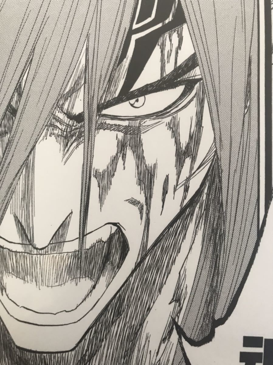 送料無料 ブリーチ 複製原画 非売品 黒崎一護 BLEACH 少年 送料無料 ブリーチ 複製原画 非売品 黒崎一護 BLEACH 少年