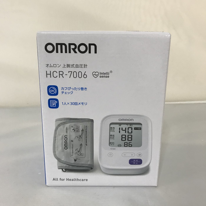 OMRON 上腕式 血圧計 HCR-7006 jgg(美容、健康)｜売買されたオークション情報、yahooの商品情報をアーカイブ公開 -  オークファン（aucfan.com）